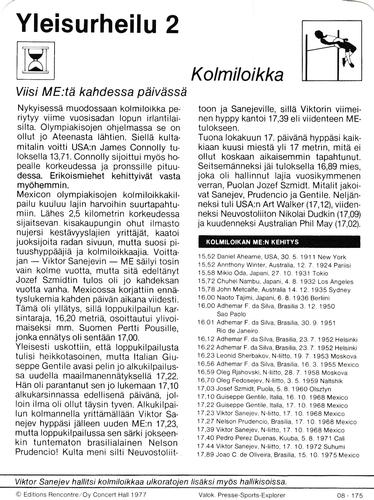 1977 Sportscaster Series 8 Finnish #08-175 Kolmiloikka Back