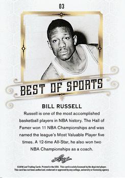 2018 Leaf Best of Sports #03 Bill Russell Back