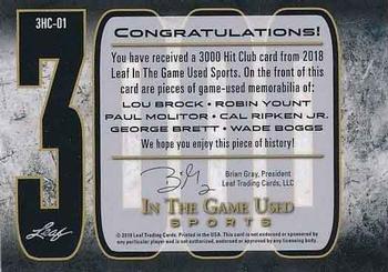 2018 Leaf In The Game Used Sports - 3000 Hit Club Relics Purple Prismatic #3HC-01 Lou Brock / Robin Yount / Paul Molitor / Cal Ripken Jr. / George Brett / Wade Boggs Back