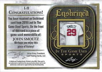 2018 Leaf In The Game Used Sports - Enshrined Relics #E-19 John Smoltz Back