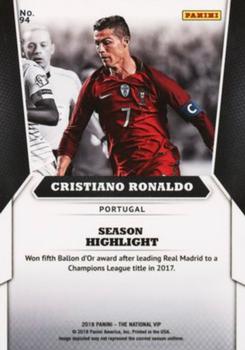 2018 Panini National VIP Gold #94 Cristiano Ronaldo Back