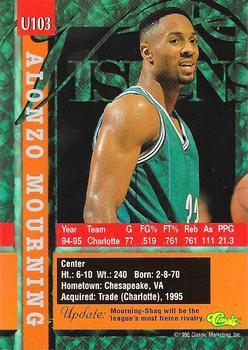 1996 Classic Visions Signings Update #U103 Alonzo Mourning Back