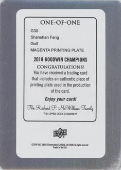 2018 Upper Deck Goodwin Champions - Goudey Printing Plates Magenta #G30 Shanshan Feng Back