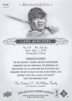 2018 Upper Deck Goodwin Champions - Memorabilia #M-WE Liang Wenchong Back
