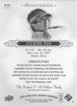 2018 Upper Deck Goodwin Champions - Memorabilia #M-ZD Zecheng Dou Back