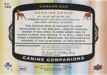 2018 Upper Deck Goodwin Champions - Canine Companions Manufactured Patch #CC166 Canaan Dog Back