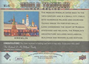 2018 Upper Deck Goodwin Champions - World Traveler Map Relics #WT-91 Kremlin/ Moscow Back