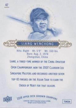 2018 Upper Deck Goodwin Champions - Royal Blue #47 Liang Wenchong Back