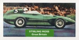 1959 MERRYSWEETS WORLD RACING CARDS  COMPLETE YOUR SET SELECT THE CARDS YOU NEED
