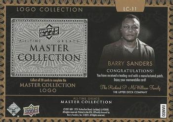 2016 Upper Deck All-Time Greats Master Collection - Logo Collection Puzzle Silver #LC-11 Barry Sanders Back