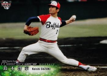 2016 BBM Masterpiece #017 Keishi Suzuki Front