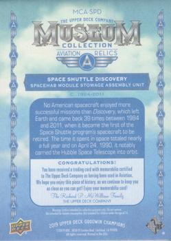 2019 Upper Deck Goodwin Champions - Museum Collection Aviation Relics #MCA-SPD Space Shuttle Discovery Stowage Assembly Unit Back