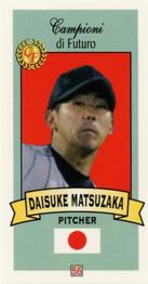 2003-04 Firenze Campioni di Futuro (Future Stars) #56 Daisuke Matsuzaka Front