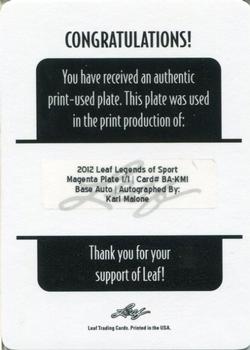 2012 Leaf Legends of Sport - Printing Plates Magenta #BA-KM1 Karl Malone Back