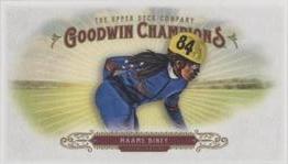 2018 Upper Deck Goodwin Champions - Minis Blank Back #NNO Maame Biney Front