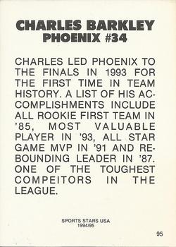 1993-95 Sports Stars USA (unlicensed) #95 Charles Barkley Back