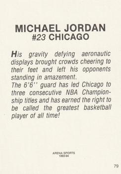 1993-95 Sports Stars USA (unlicensed) #79 Michael Jordan Back