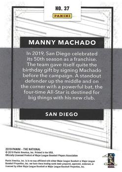 2019 Panini The National #37 Manny Machado Back