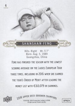 2018 Upper Deck Goodwin Champions - Photo Variations Red #4 Shanshan Feng Back