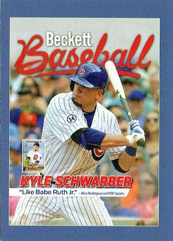 2017 Beckett National Convention Cover Promos #NNO Kyle Schwarber / Kris Bryant Front