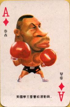 1989 Chinese Chin All Sport Playing Cards #A♦ Mike Tyson Front