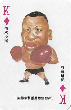 1989 Chinese Chin All Sport Playing Cards - STP 555 Backs #K♦ Riddick Bowe Front