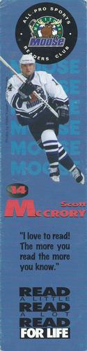 1996-97 Readers Club Winnipeg Pro Teams #NNO Scott McCrory Front