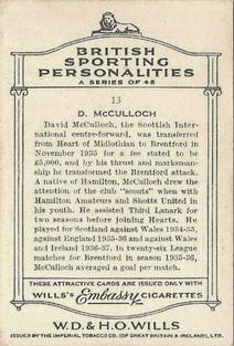 1937 Wills's British Sporting Personalities #13 David McCulloch Back