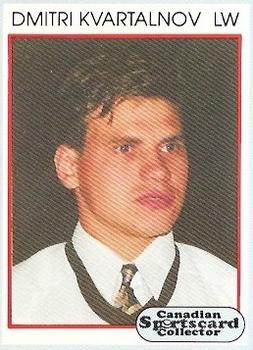 1992 Canadian Sportscard Collector #9 Dmitri Kvartalnov Front