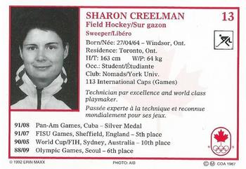 1992 Erin Maxx Summer Olympics Hopefuls #13 Sharon Creelman Back