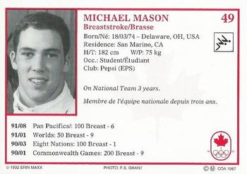 1992 Erin Maxx Summer Olympics Hopefuls #49 Michael Mason Back