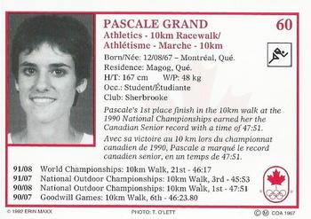 1992 Erin Maxx Summer Olympics Hopefuls #60 Pascale Grand Back