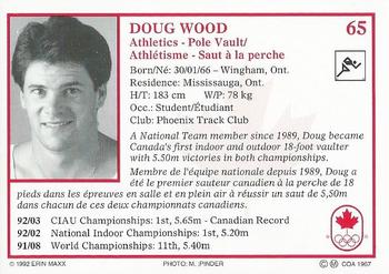 1992 Erin Maxx Summer Olympics Hopefuls #65 Doug Wood Back
