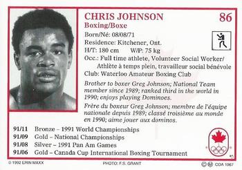 1992 Erin Maxx Summer Olympics Hopefuls #86 Chris Johnson Back