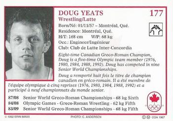 1992 Erin Maxx Summer Olympics Hopefuls #177 Doug Yeats Back