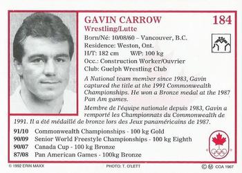 1992 Erin Maxx Summer Olympics Hopefuls #184 Gavin Carrow Back
