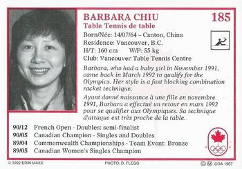 1992 Erin Maxx Summer Olympics Hopefuls #185 Barbara Chiu Back