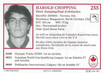 1992 Erin Maxx Summer Olympics Hopefuls #255 Harold Chopping Back