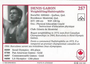1992 Erin Maxx Summer Olympics Hopefuls #257 Denis Garon Back