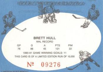 1992 American Sports Monthly (unlicensed) #NNO Brett Hull Back
