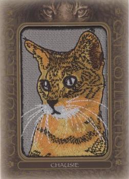 2020 Upper Deck Goodwin Champions - Cat Collection Manufactured Patches #FC-14 Chausie Front
