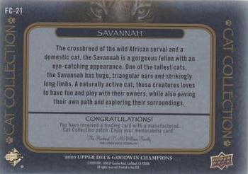 2020 Upper Deck Goodwin Champions - Cat Collection Manufactured Patches #FC-21 Savannah Back