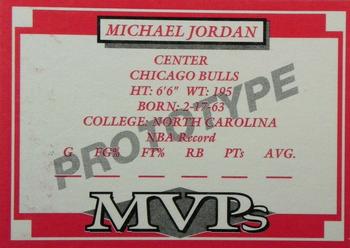1991 MVPs Prototype (unlicensed) #NNO Michael Jordan Back