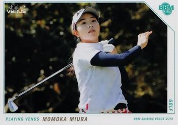 2019 BBM Shining Venus #35 Momoka Miura Front