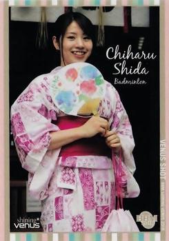2018 BBM Shining Venus #12 Chiharu Shida Front