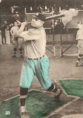 1928 Tabacalera La Morena #98 Babe Ruth Front