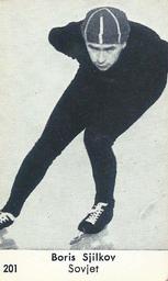 1958 Sport #201 Boris Shilkov Front