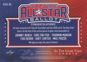 2020 Leaf In The Game Used Sports - All-Time All-Star Ballot Relics Purple Spectrum Foil #ATAS-05 Johnny Bench / Carlton Fisk / Thurman Munson / Yogi Berra / Gary Carter / Mike Piazza Back