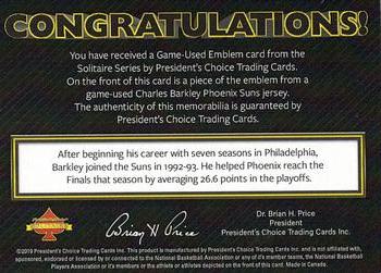 2020 President's Choice Solitaire - Game-Used Emblem Gold #NNO Charles Barkley Back