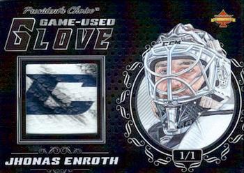 2020 President's Choice Solitaire - Game-Used Glove Silver #NNO Jhonas Enroth Front
